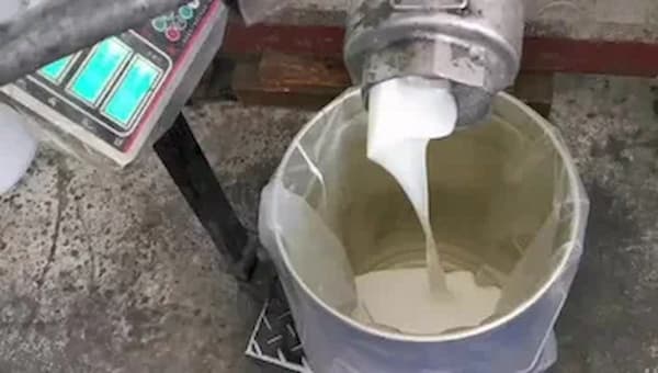 تصویر 2 از فروش چسب ممبران موگن + قیمت خرید به‌صرفه